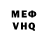 МЕТАДОН VHQ sacha147_zheleznyj