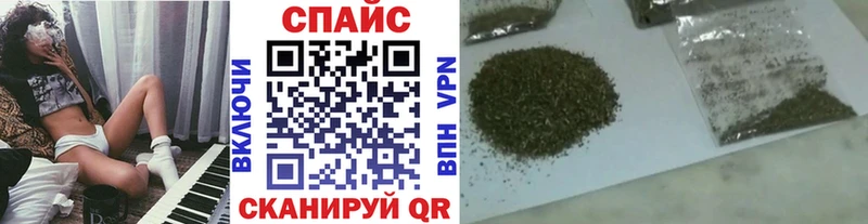 Бутират BDO 33%  купить закладку  Лыткарино 