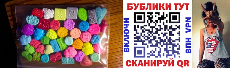 Ecstasy 99% Лыткарино