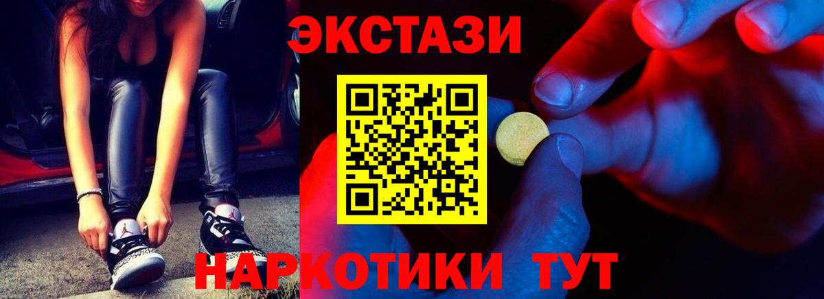 Cocaine Лыткарино