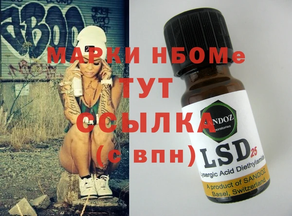 МДПВ Семикаракорск