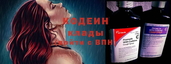 спайс Семилуки