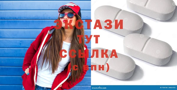mix Семёнов