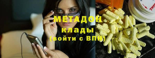 mix Семёнов