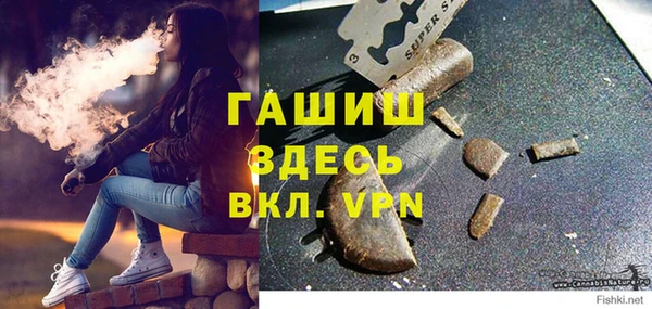 спайс Семилуки