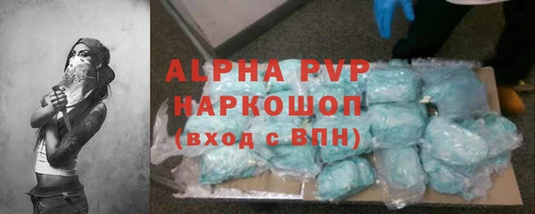 спайс Семилуки
