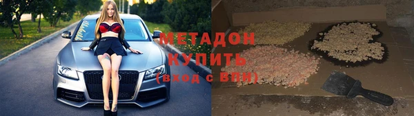 спайс Семилуки
