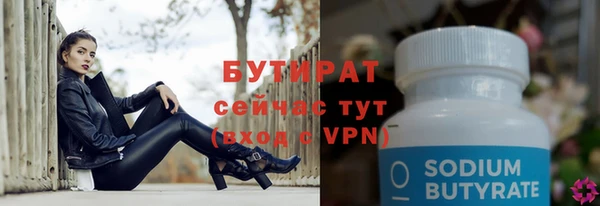 МДПВ Семикаракорск