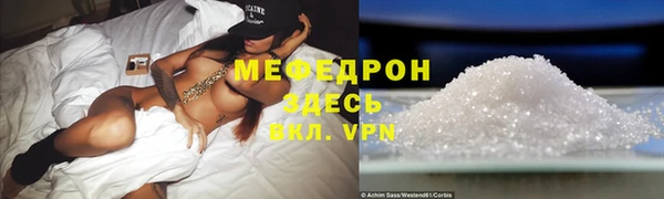 крисы Канск