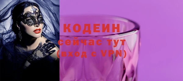 mix Семёнов