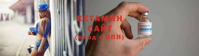 шишки Карабаш