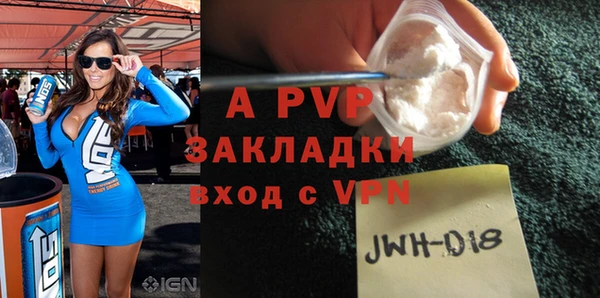 mdma Карабаново