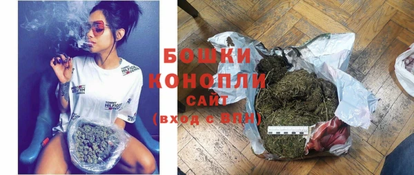 спайс Семилуки