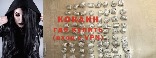 mix Семёнов