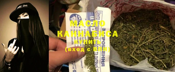 mix Семёнов