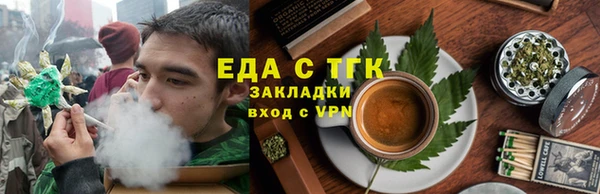 mix Семёнов