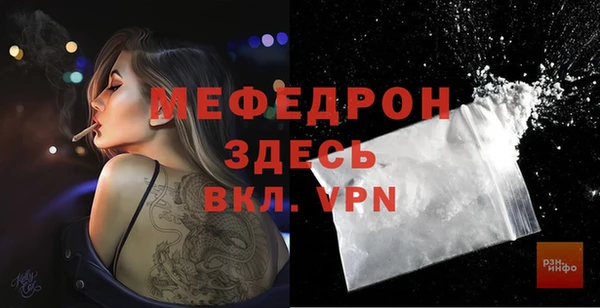 mix Семёнов