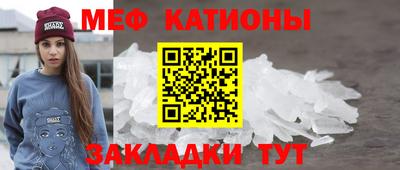 дживик Азнакаево