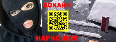таблы Донецк