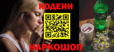 героин Дубна