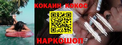а пвп мука Заводоуковск