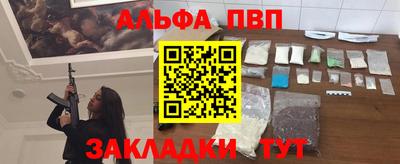 СК Донской