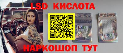 СК Донской