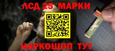а пвп мука Заводоуковск