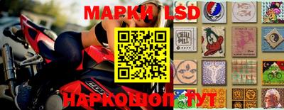 каннабис Абакан