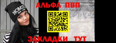 героин Дубна