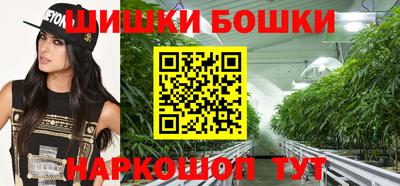 героин Дубна