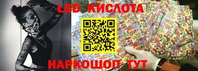 кокаин VHQ Кулебаки