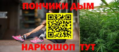 а пвп мука Заводоуковск