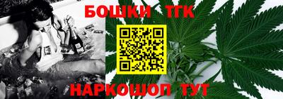 а пвп мука Заводоуковск
