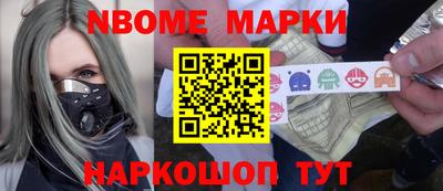 мефедрон VHQ Абинск