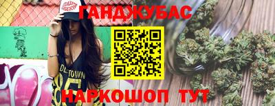 а пвп мука Заводоуковск