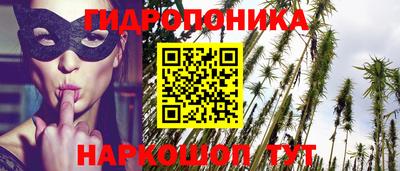 героин Дубна