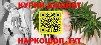 мефедрон VHQ Абинск