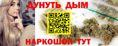 СК Донской