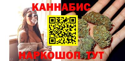 дживик Азнакаево