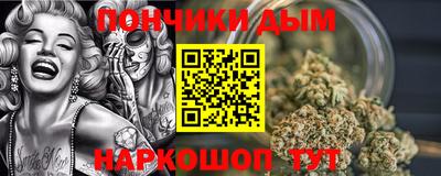 мефедрон VHQ Абинск