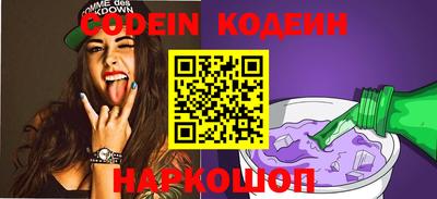 СК Донской