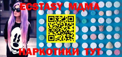 СК Донской