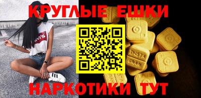 СК Донской