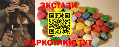 apvp Заволжье