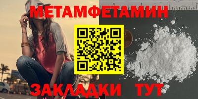 СК Донской