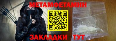 apvp Заволжье