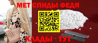героин Дубна