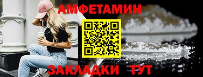 героин Дубна