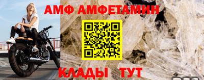 СК Донской